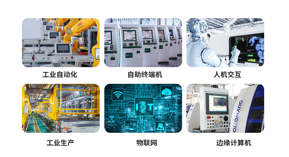 更高的要求，工業(yè)觸摸一體機(jī)